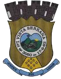 Prefeitura de Vista Serrana – PB informa novo Processo Seletivo