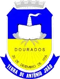 Concurso Público com mais de 190 vagas é aberto pela Prefeitura de Dourados – MS