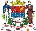 Prefeitura de Franca – SP divulga quatro Concursos Públicos
